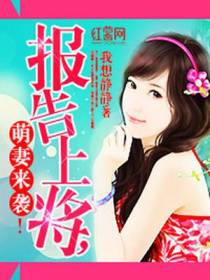 宋翩翩轩辕