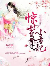 阙长景慕云染