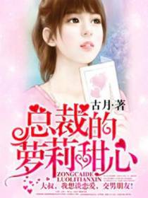 云小软秦峥