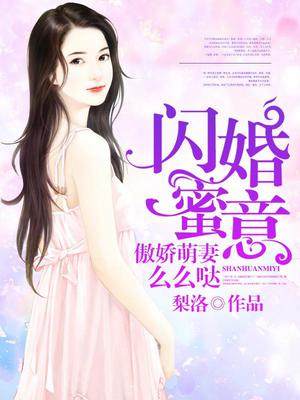 我和男神有个约