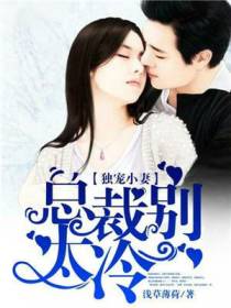 宁西霍东宸