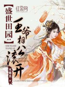 凤青璃玄冗冥