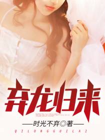 天浩花伊人