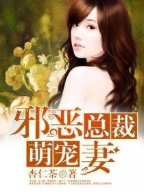 沐雪晴霍逸尘