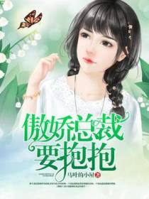 林子启程