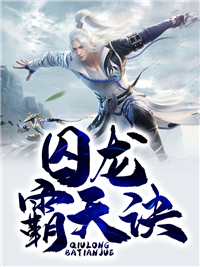 叶辰叶灵