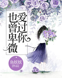 冷言熙席幕琛