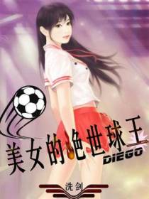 苏林朴嘉熙