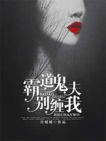 舒浅容祁