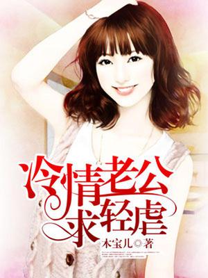 宁蓝展拓