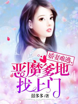 陆泽昊夏季晚