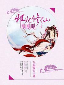 苏小小陆定