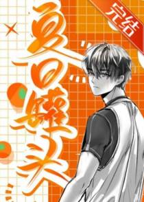 云雨生程千峪