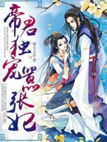 君逸尘凌云