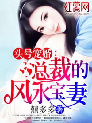 江颜严以枭
