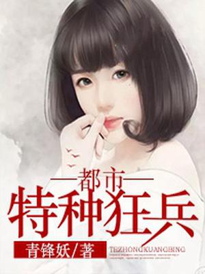 颜亚楠香姬