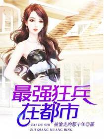叶洋蓝晓婷