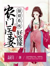 邱双楚云深