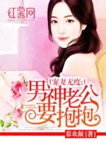 陆逸风顾小溪