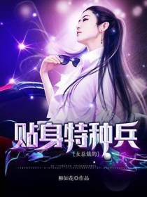 林斌陈子欣