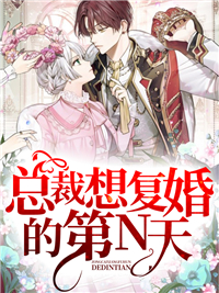 钟倩儿墨西城
