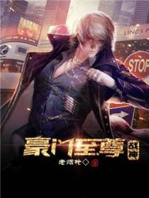 陈舟叶沁一