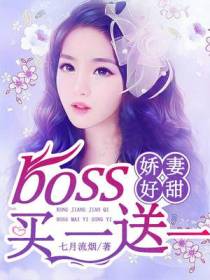白木娅陆靳宇
