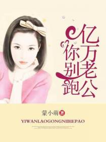 苏拉陆之城
