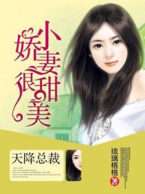 顾择诚沐希阳