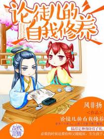 陌离青龙