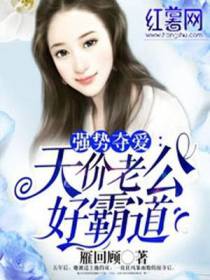 要小希骆牧离