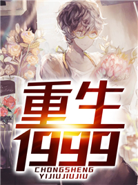 林东王雅轩