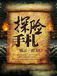 许开阳许开熠
