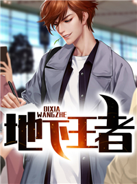 莫城韦梦溪