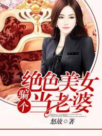 姜淮柳倾妃