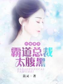 顾初易白雯颖