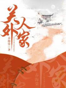 白胜文许文岚