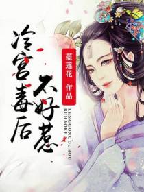 穆菱梁初