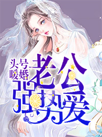 宁姜洛寒商