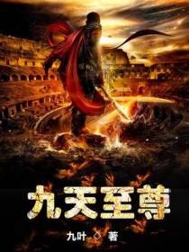 林宏宇卓明月