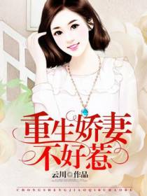 言颂封深
