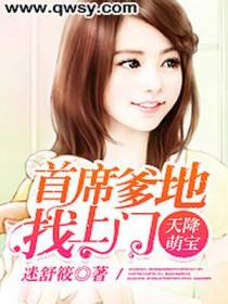 莫尚霖林维依