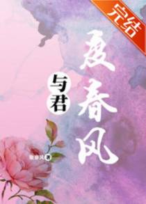 阮姝宁霍珏