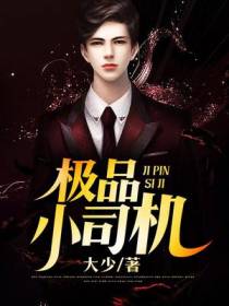 李文龙林雪梅