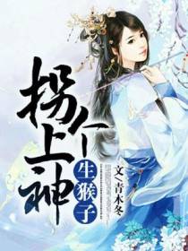 麦小豆伏炎