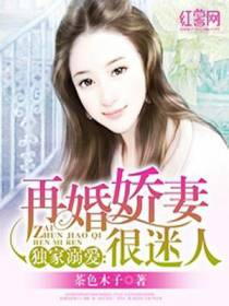 许长安邵晋桓