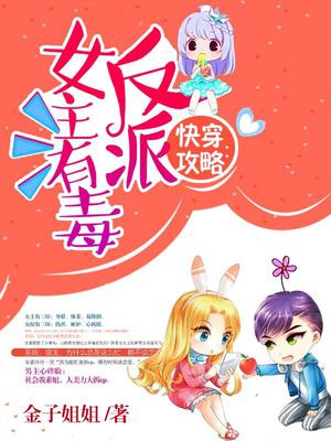 陆郁安素