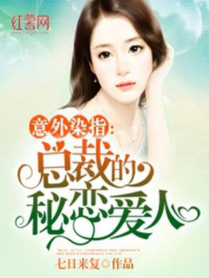 谢乔蒋宸禹