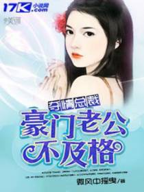 冷焱江若曦