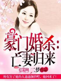 陆梦陆念琛